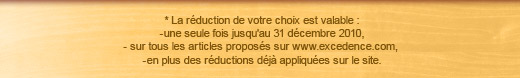Cliquez ici pour en profiter