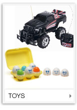 buy now toys